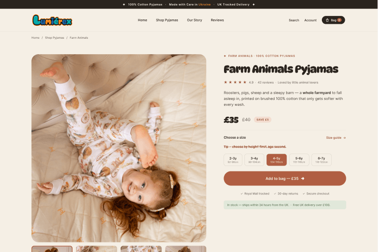 LUMIÉREX Farm Animals Pyjamas product page after the rebuild