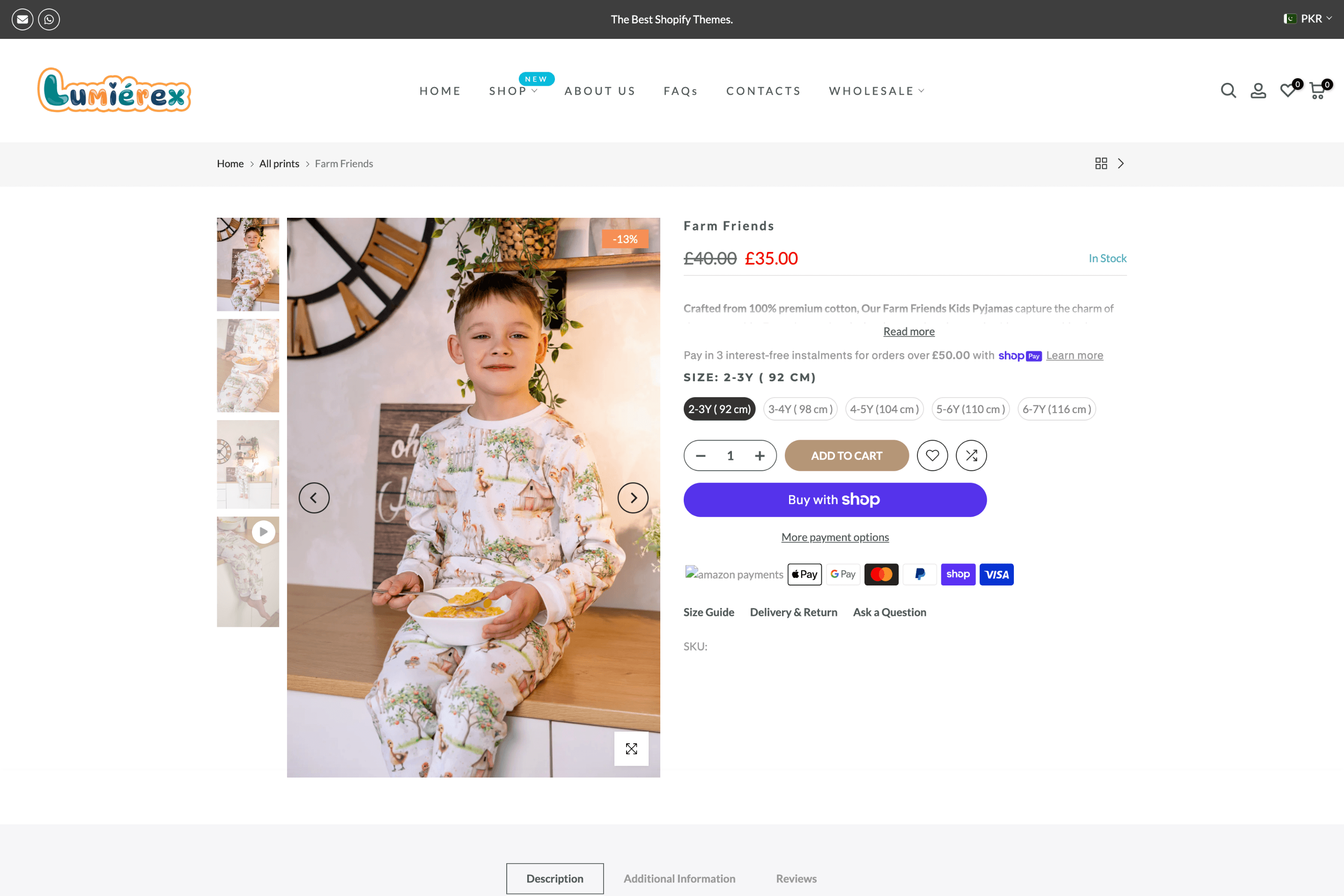 LUMIÉREX product page before the rebuild
